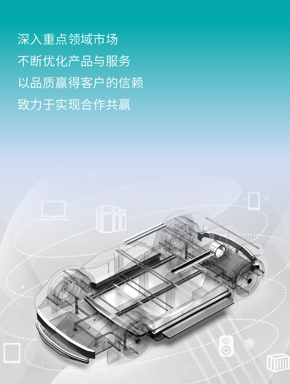 下载 (3).png