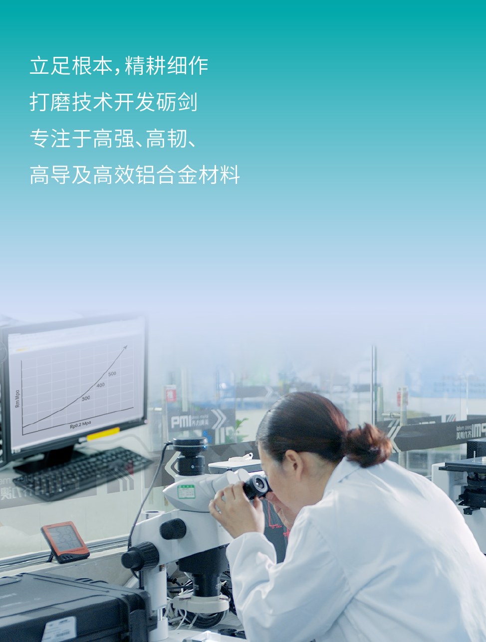 下载 (4).png