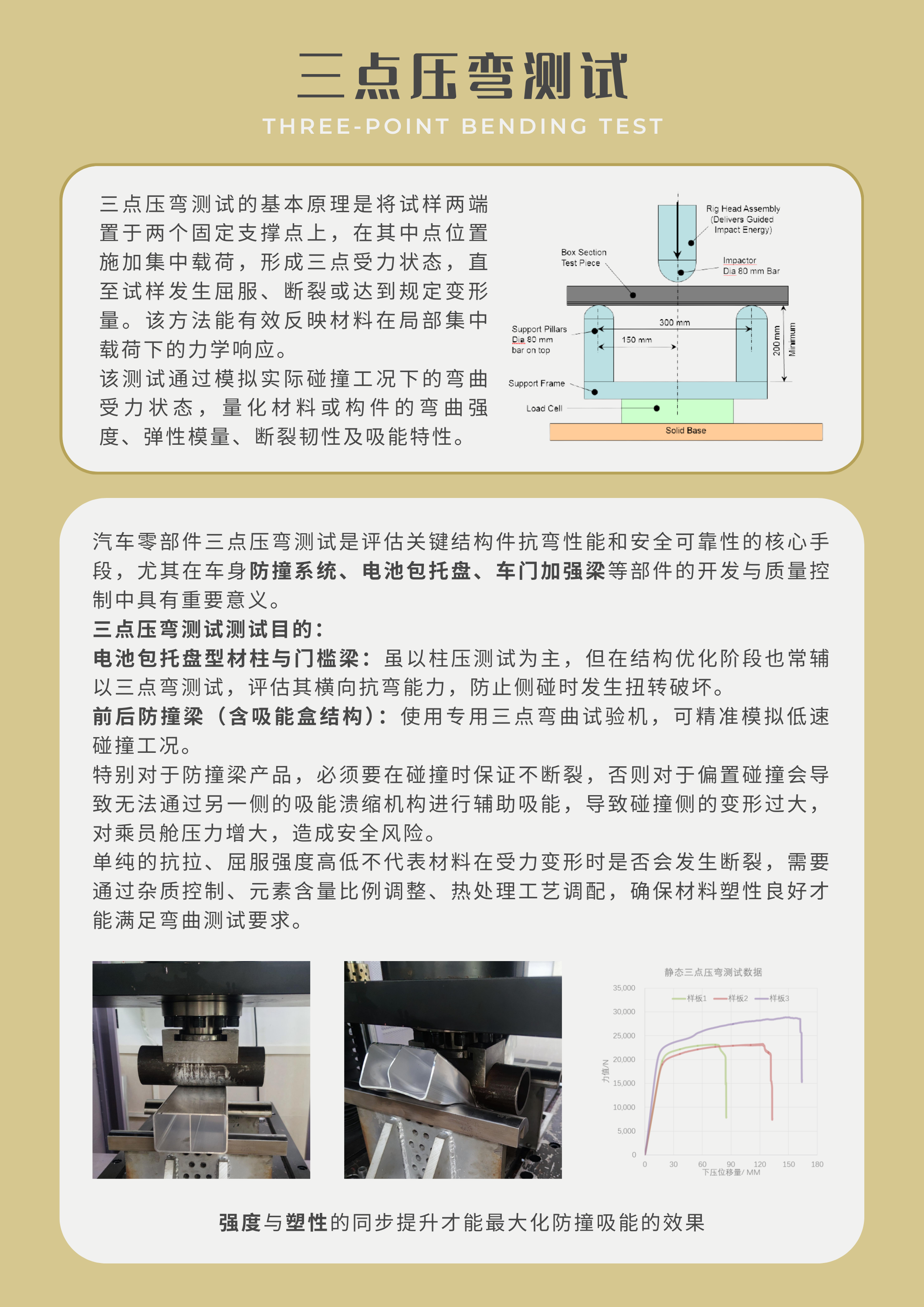 2(1).png